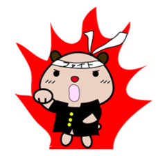 Jiro & Hana sticker #3221418