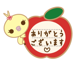Polite Peachan sticker #3221419
