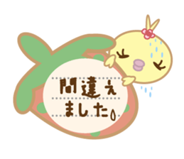 Polite Peachan sticker #3221420