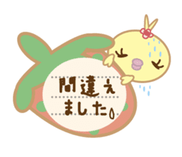 Polite Peachan sticker #3221420