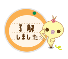 Polite Peachan sticker #3221421