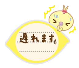 Polite Peachan sticker #3221422