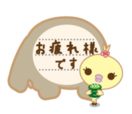 Polite Peachan sticker #3221423