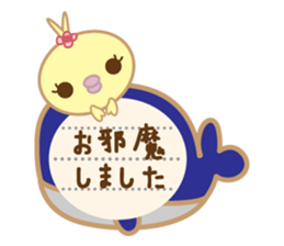 Polite Peachan sticker #3221424