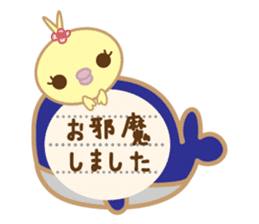 Polite Peachan sticker #3221424