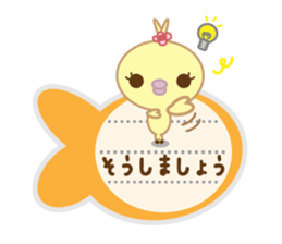 Polite Peachan sticker #3221426