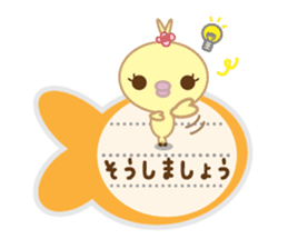 Polite Peachan sticker #3221426