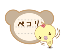 Polite Peachan sticker #3221428