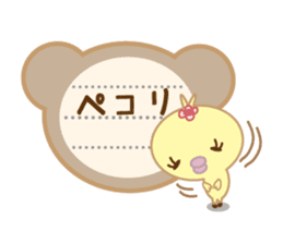 Polite Peachan sticker #3221428