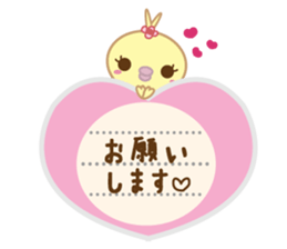 Polite Peachan sticker #3221430