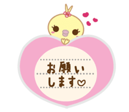 Polite Peachan sticker #3221430