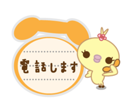 Polite Peachan sticker #3221431