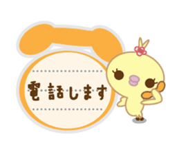 Polite Peachan sticker #3221431