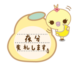 Polite Peachan sticker #3221432