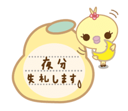 Polite Peachan sticker #3221432