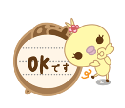 Polite Peachan sticker #3221433