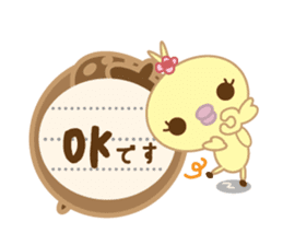 Polite Peachan sticker #3221433