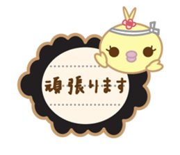 Polite Peachan sticker #3221434