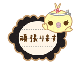 Polite Peachan sticker #3221434