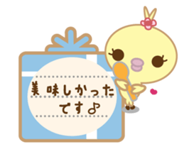 Polite Peachan sticker #3221437