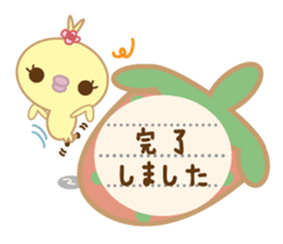 Polite Peachan sticker #3221440