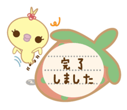 Polite Peachan sticker #3221440