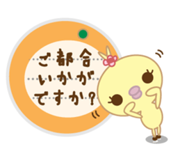 Polite Peachan sticker #3221441