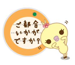 Polite Peachan sticker #3221441