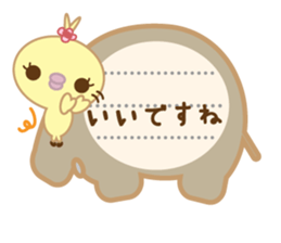 Polite Peachan sticker #3221443