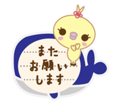 Polite Peachan sticker #3221444