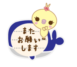 Polite Peachan sticker #3221444