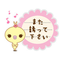 Polite Peachan sticker #3221445