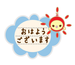 Polite Peachan sticker #3221447