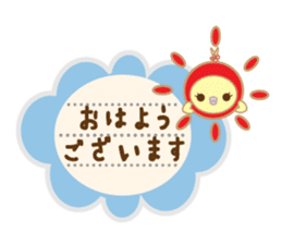 Polite Peachan sticker #3221447