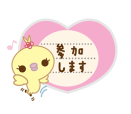 Polite Peachan sticker #3221450