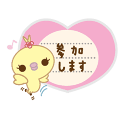 Polite Peachan sticker #3221450