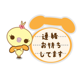 Polite Peachan sticker #3221451
