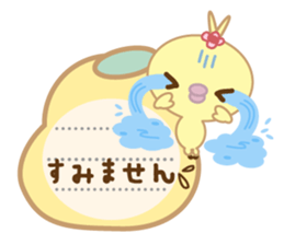 Polite Peachan sticker #3221452