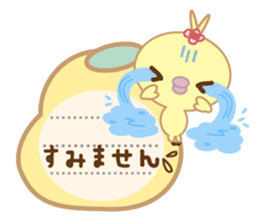 Polite Peachan sticker #3221452