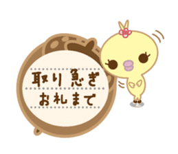 Polite Peachan sticker #3221453