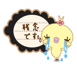 Polite Peachan sticker #3221454