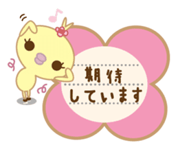 Polite Peachan sticker #3221455