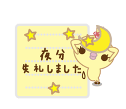 Polite Peachan sticker #3221456