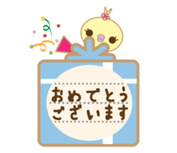 Polite Peachan sticker #3221457