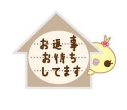 Polite Peachan sticker #3221458