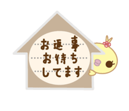 Polite Peachan sticker #3221458