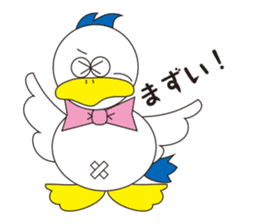Rustic duck, Takahashi-kun Part2 sticker #3221539