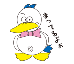 Rustic duck, Takahashi-kun Part2 sticker #3221541