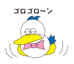 Rustic duck, Takahashi-kun Part2 sticker #3221543