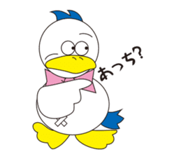 Rustic duck, Takahashi-kun Part2 sticker #3221545